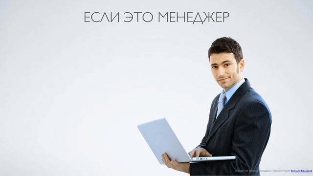 Лайфхак как выиграть битву в опте у конкурентов смотреть онлайн