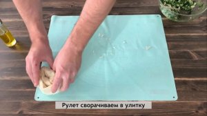 Булочки со шпинатом и сыром из теста фило. Невероятно вкусные и сытные, а тесто тает во рту!
