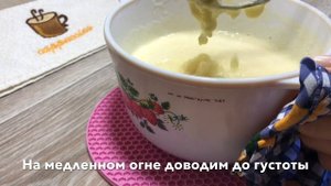 Торт «Лесная Поляна» Самый Вкусный Домашний Торт!