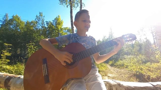 Юность