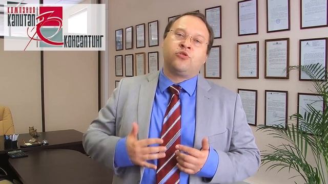 К.Бакшт. Как лучше набирать кадры - самому или через кадровое агентство? смотреть онлайн