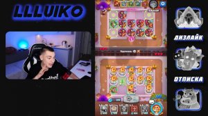 RUSH ROYALE | ИНК + ЧАСЫ + СТАТУЯ | ИМБА ДУШНЯ ?