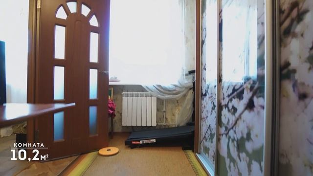 Обзор недорогой Трёхкомнатной Квартиры в Севастополе на Горпищенко. Нахимовский район.