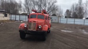 ЗИЛ 164 Пожарный