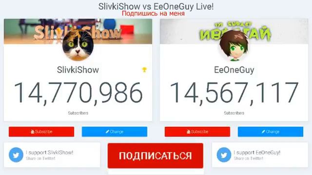 Прямая трансляция пользователя Дед мазай смотреть онлайн