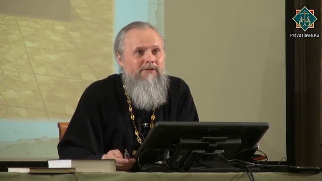 О причинах позднего крещения свят. Василия Великого, свят. Григория Богослова. прот. Вадим Леонов