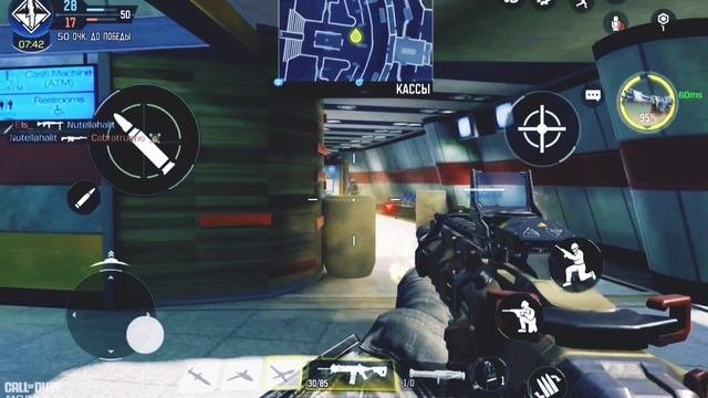 CoD: Mobile
