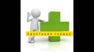 плюсы и минусы занятием боксом/о боксе