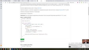 Java. Последовательно изменить число согласно условию