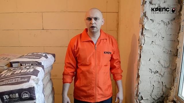 Чем и как можно склеить порезанный линолеум