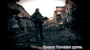 Армейская песня под гитару "Разведка это мы"