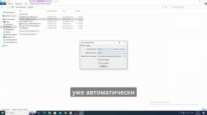 Как Установить Шейдеры На Майнкрафт? Шейдеры Для Майнкрафт 1.20