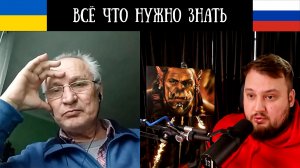 Всё что нужно знать - Чат Рулетка