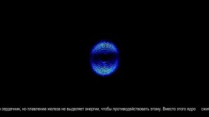 Как умирают звезды?