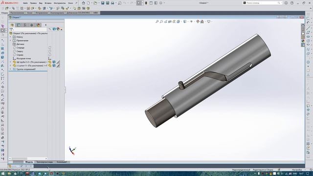 Solidworks сопряжение пути движение в пазу смотреть онлайн