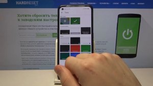 Как поставить картинку на фон клавиатуры Realme GT / Установка фото на тему раскладки Realme GT