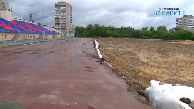Глава администрации Дзержинска проверил ход работ по реконструкции городских стадионов.