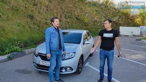 Как долго происходит АВТОПОДБОР. Сколько времени нужно на подбор автомобиля