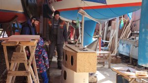 Скоро начало! Готовимся!