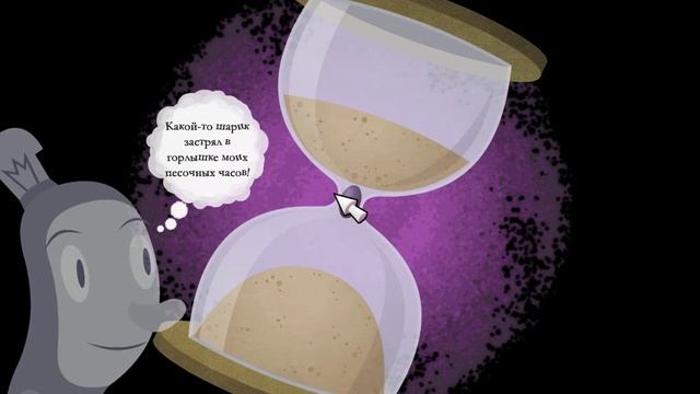 Прохождение Гамлет #3 самая кароткая серия по гамлету смотреть онлайн