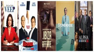 Лучшие сериалы про политику