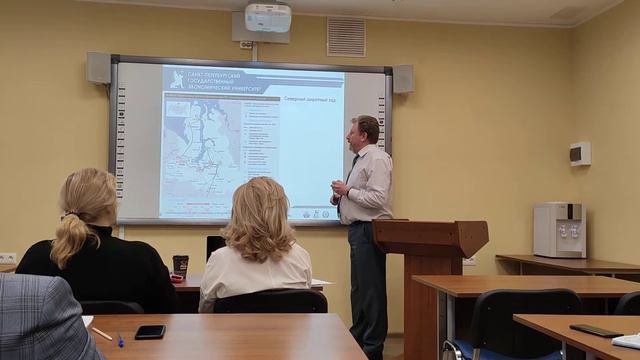 Вопросы к докладу