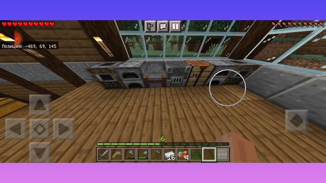 летсплей в Майнкрафте