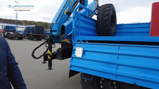 Спрос и предложение. АРОК для нефтянки