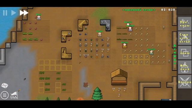 Гайд по выживанию | Как играть в гоинг дипер (4 часть) | Going Deeper ! смотреть онлайн