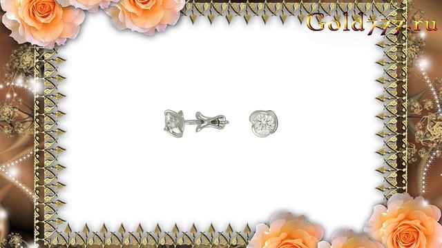 Серьги белое золото 750 пробы. 01С675569