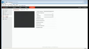 Настройка ip камеры Hikvision