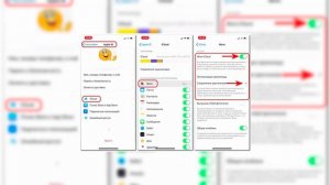 Как перекинуть фото с телефона на компьютер
