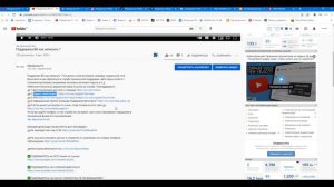 К сожалению этот номер заблокирован и не может быть привязан ВК ВКонтакте