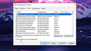 Как установить DirectX, если пишет "Нет доверия к CAB-файлу"