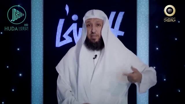 Имена Аллаха - Аль-Азым - Великий - Шейх Хасан Бухари смотреть онлайн