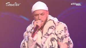 ST - Роллексы ｜ SnowПати 20⧹21 ｜ Музыка Первого