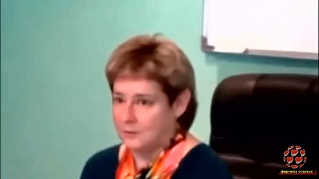 Важно! Как изменить реальность. Академик Миронова В.Ю.