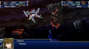 Super Robot Wars T - Walkthrough - Secret Scenario 34.5 (Saizo) [V Junction]