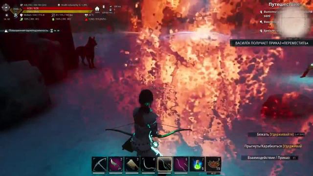 Conan Exiles//Конаничное приключение//#9
