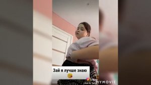 Тупые дети как вы задолбали|кринж в лайк|