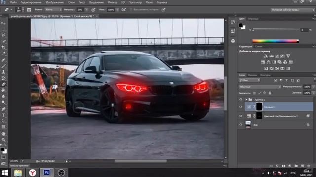 Как сделать светящиеся элементы в Photoshop? (уроки фотошопа) смотреть онлайн
