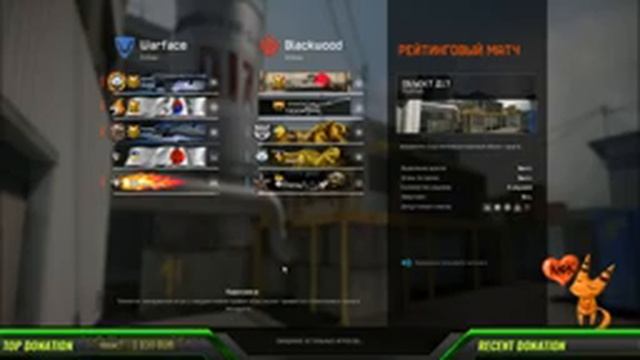 лунная призма,дай мне силу) наушники сломаны, играю практически без звука)))ууууу смотреть онлайн