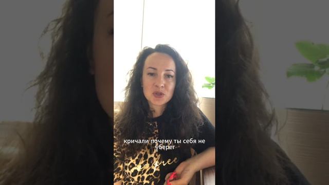 Хронический гайморит, страх заболеть смотреть онлайн