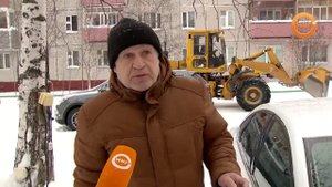 Уборка снега во дворах