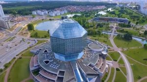 Национальная библиотека Беларуси