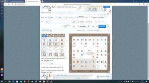 Дворец Души в карте Ци Мэнь