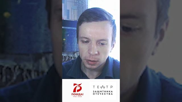 Артисты театра читают повесть Валентина Петровича Катаева «Сын полка». Глава 5