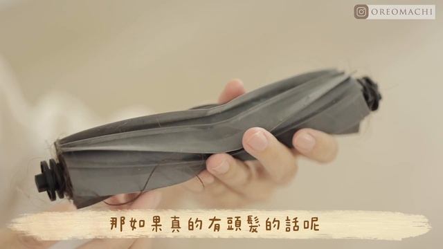 追覓 L10s Ultra 實測分享 自動除塵、自動洗烘拖布、掃地同時拖地 開箱CP值最高的掃地機器人