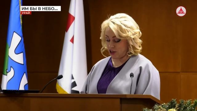 День гражданской авиации отметили в наших городах смотреть онлайн