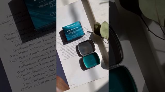 Мыло для бровей BrowXenna смотреть онлайн